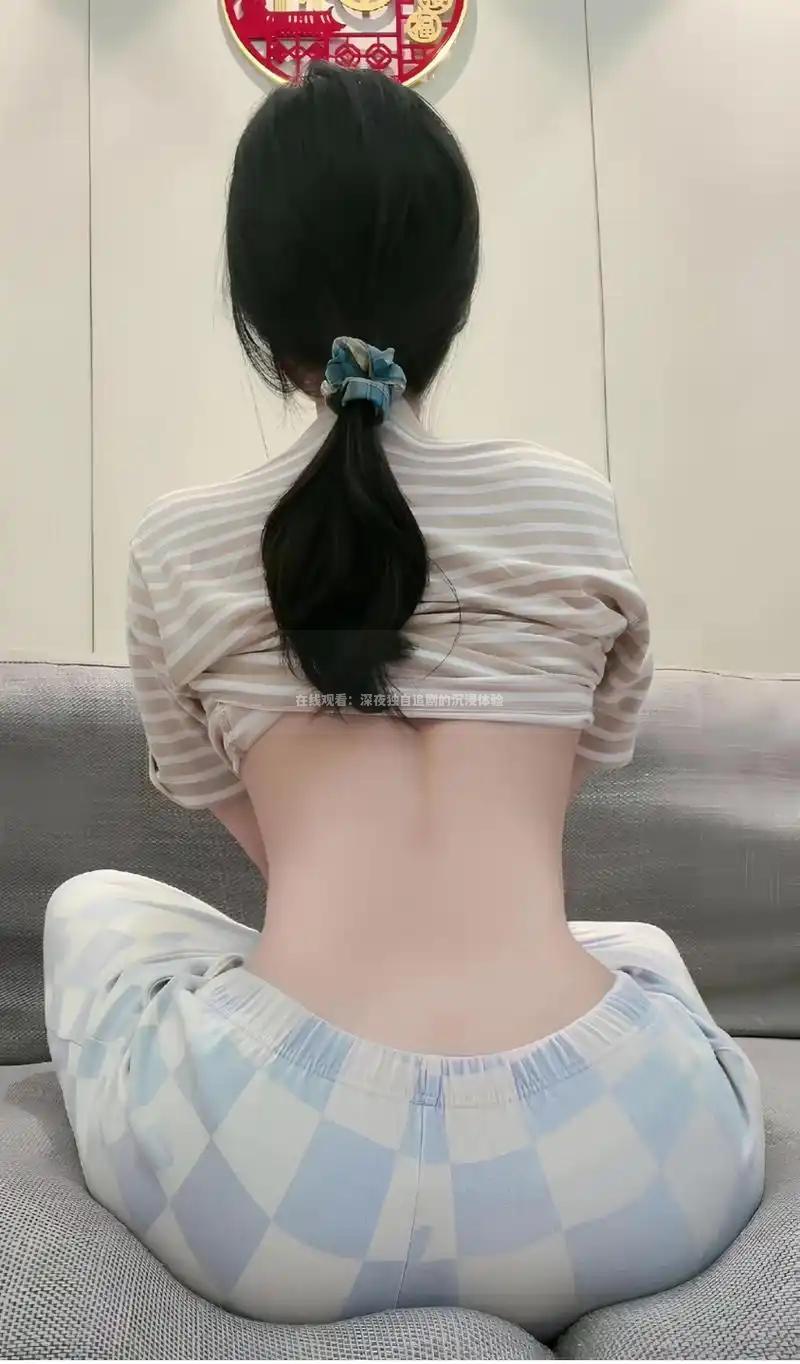 在线观看：深夜独自追剧的沉浸体验