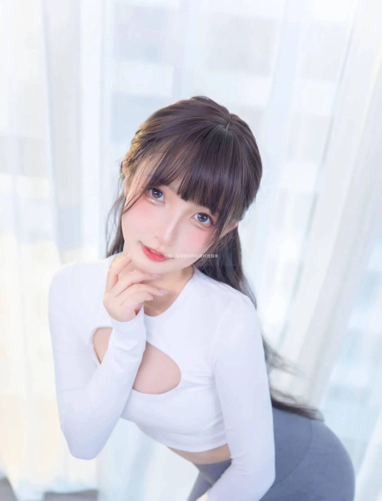 轮理：深夜独享的私密时光指南